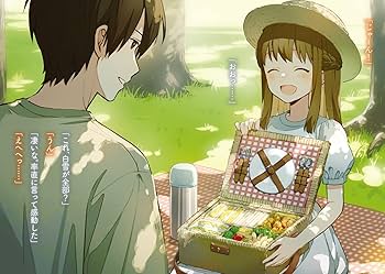 Amazon.co.jp: 呪われて、純愛。2 (電撃文庫) : 二丸 修一