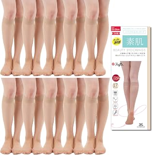 [フリフラ] ストッキング ハイソックス 膝下 10足組 パンスト ひざ下 まとめ買い 日本製 国産 抗菌防臭 肌色 ベージュ ナース（2208）