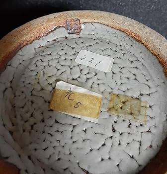 Amazon.co.jp: 益子焼木村充作 並白釉 鉄絵 大壺 父 師 木村一郎 東武