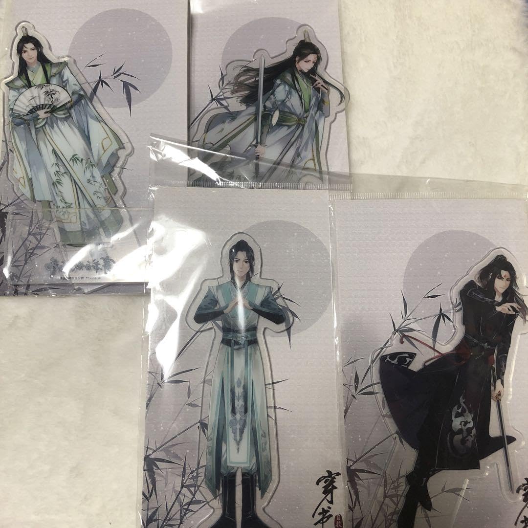 Amazon.co.jp: 人渣反派自救系統 穿書自救指南 さはん アクスタ クズ 