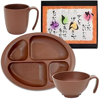 Amazon | 介護 食器セット すくいやすい 取っ手付き ワンプレート 電子 Amazon | 介護 食器セット すくいやすい 取っ手付き ワンプレート 電子