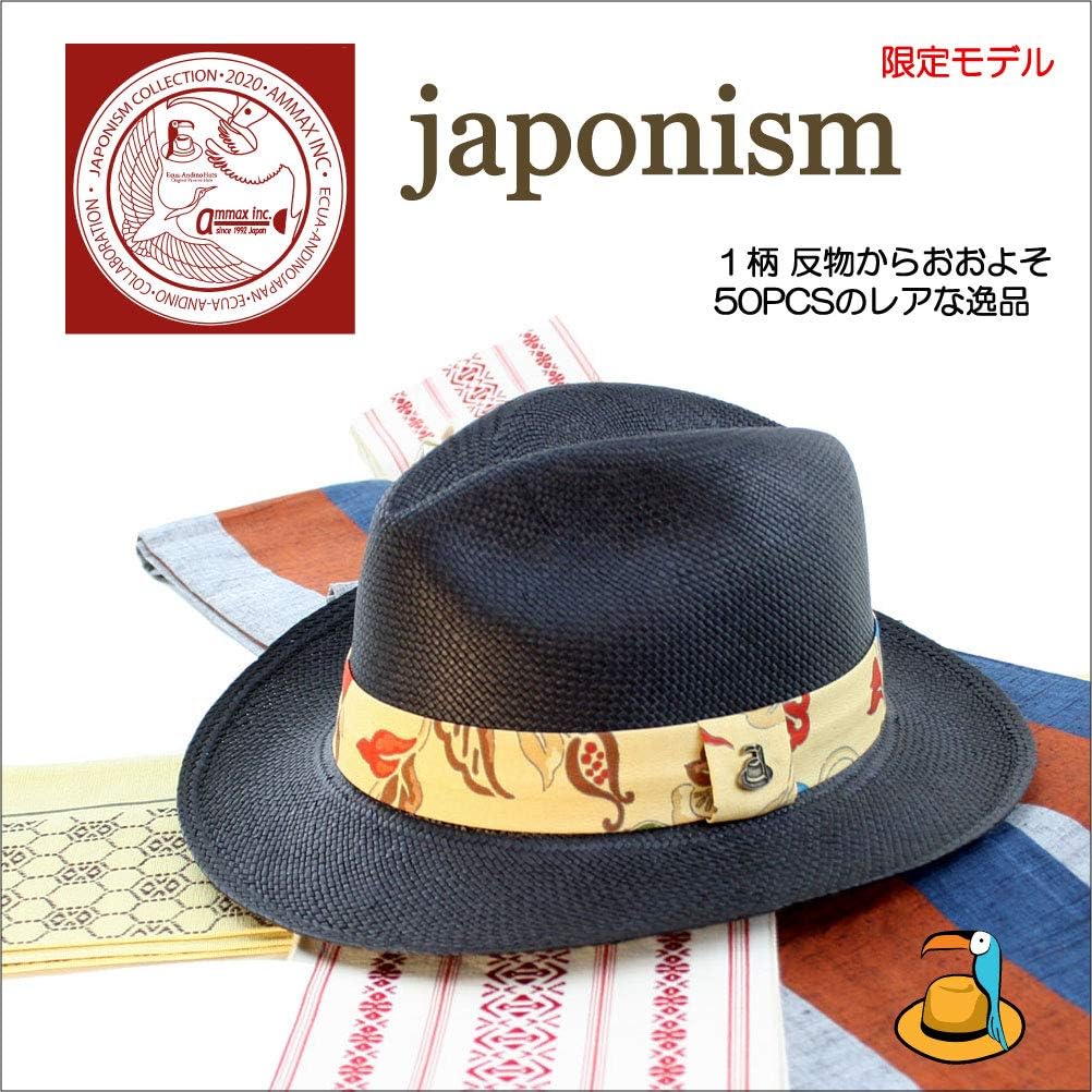 [エクアアンディーノ] パナマハット：ジャポニズム・シリーズ【オボロ】 パナマハット JAPONISM SERIES 証明書&amp
