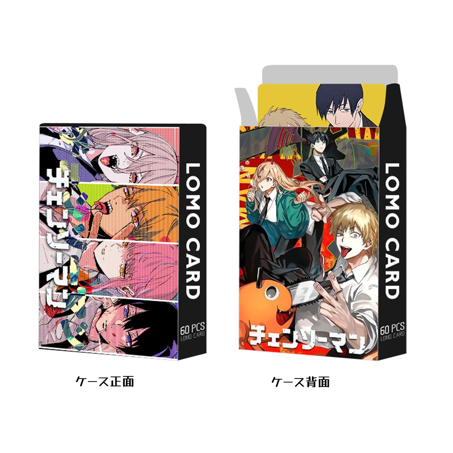 チェンソーマン展 クリアファイル チェンソーマン展 クリアファイル