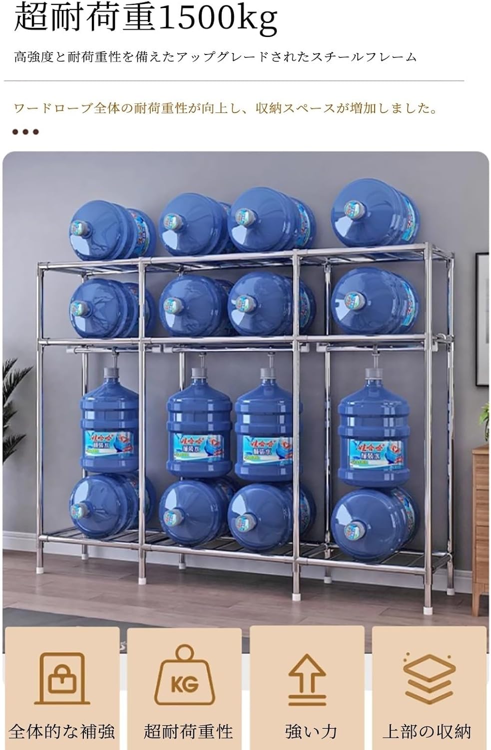 ワードローブ カバー付き パイプ径26mm クローゼット ワードローブハンガーラック 不織布 大容量 シンプル収納棚 強力な耐荷重 ワードローブ  カバー付き 頑丈 ハンガーラック クローゼット 大容量 不織布 スチールパイプ 組み立て簡単 省スペース 防塵 防汚 ワードローブ ... ワードローブ カバー付き ハンガーラック パイプ径26mm 強力な耐荷重 大容量 シンプル収納棚 クローゼットおしゃれ 頑丈 洋服収