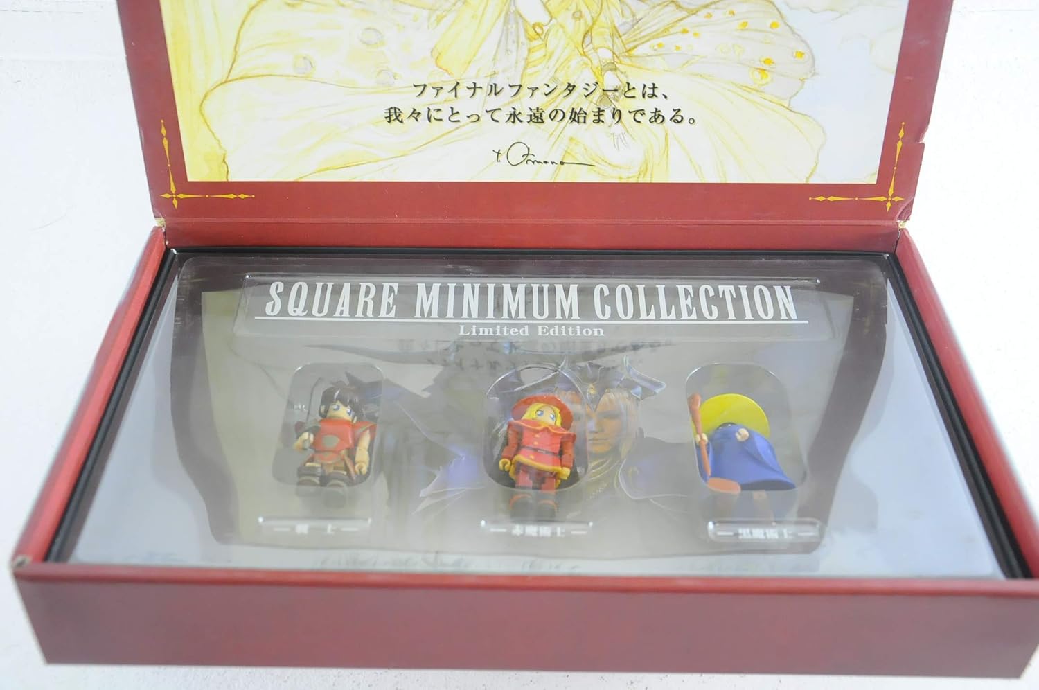 Final Fantasy I+II [Premium Package] [Japan Import] image 3