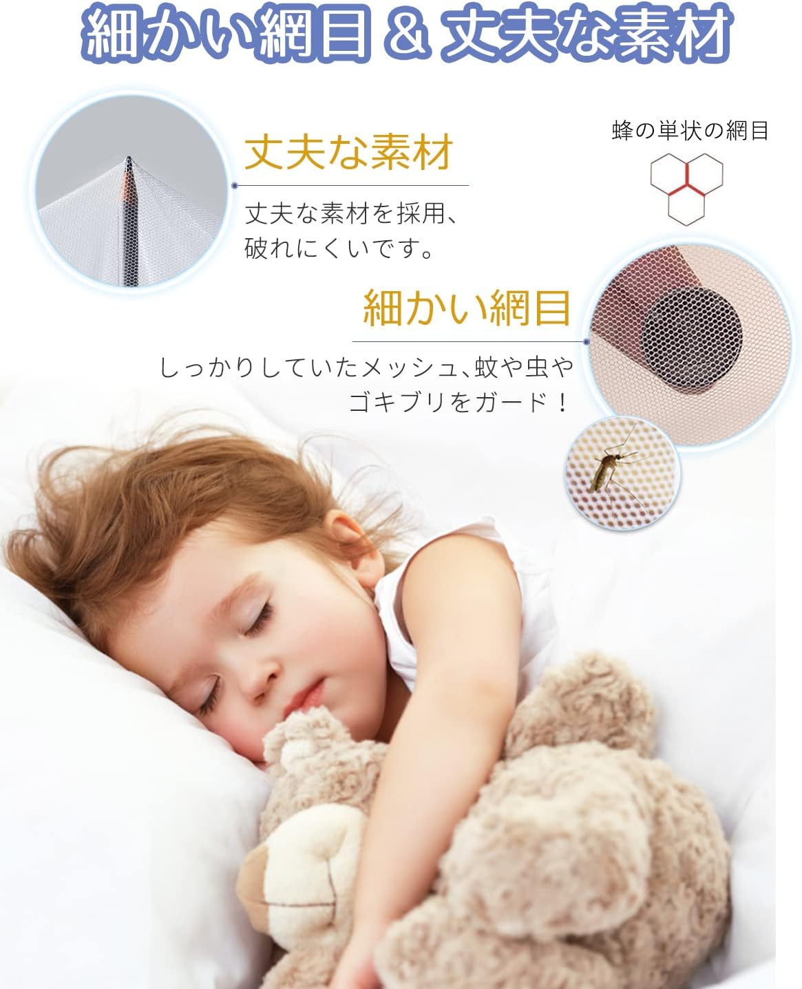 本日特価 Dewel 蚊帳 かや ワンタッチ テント式 2ドアタイプ モスキートネット 虫 蚊よけ ムカデ対策 ベビー 赤ちゃん 大人 兼用 折りた Krntner Pflege Service 04b At