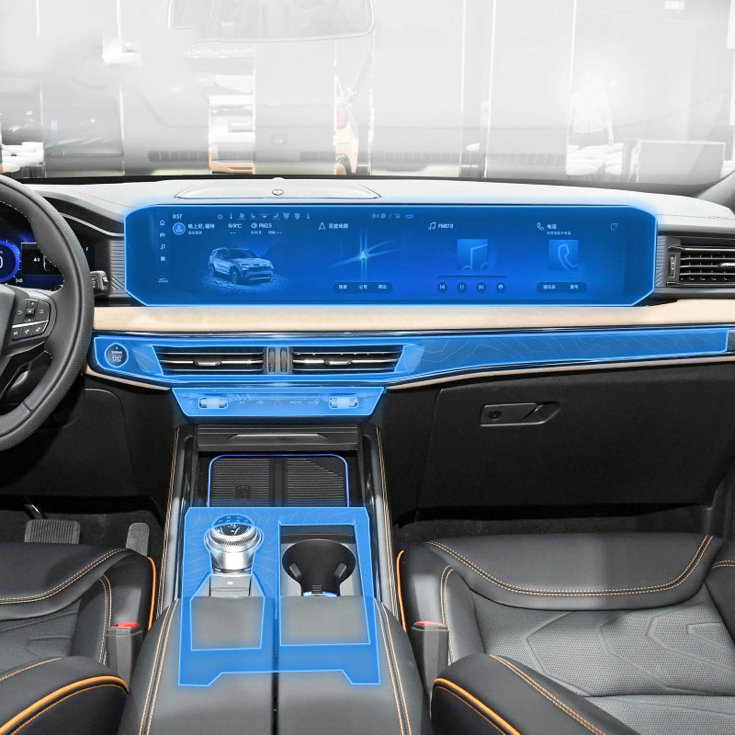 LAVIYE Car Interior Center Console Transparent TPU Protective Film Anti-Scratch Film PPF，for Ford Explorer 2023