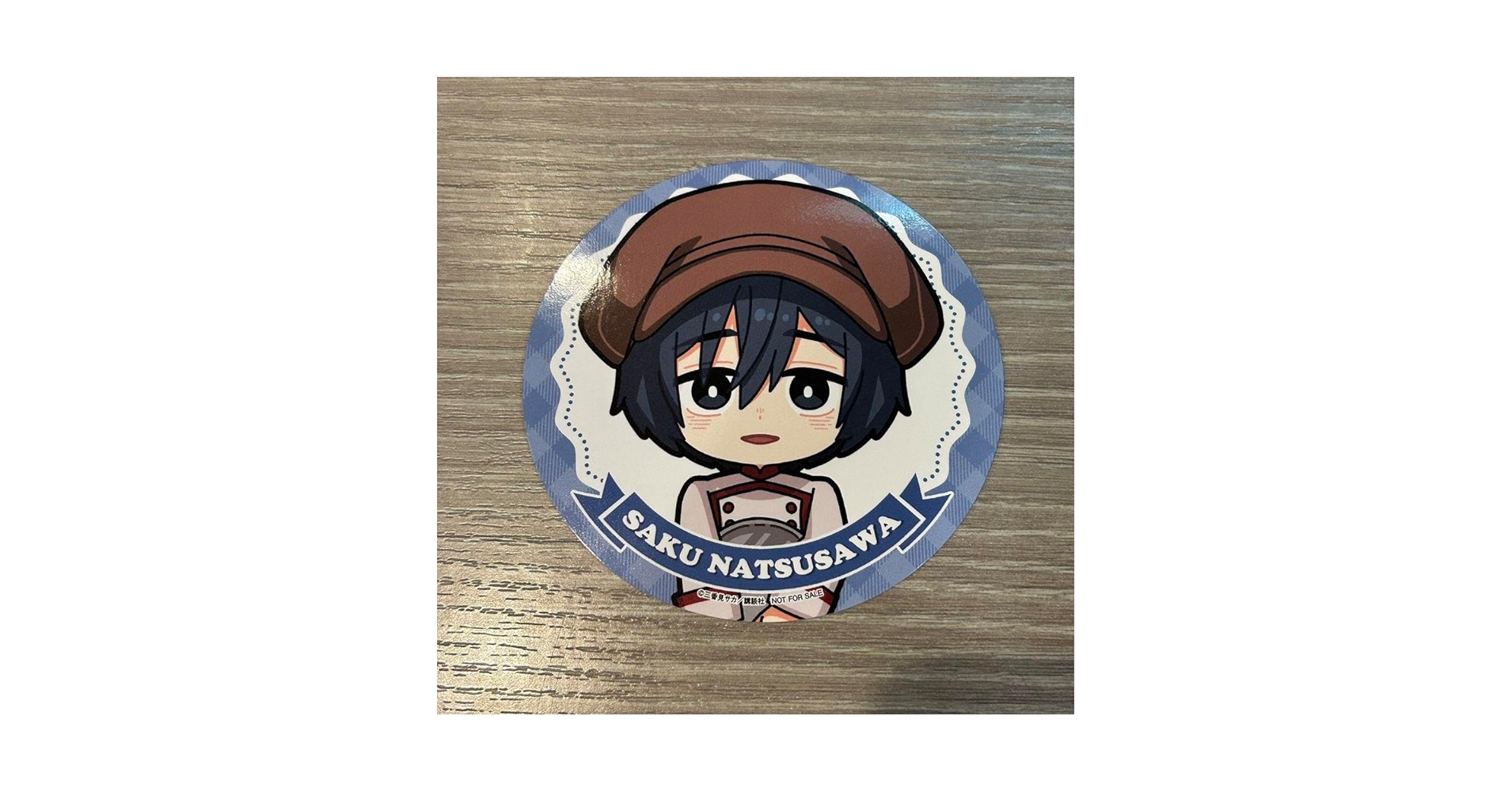 Amazon.co.jp: 薫る花は凛と咲く 特典 コースター 夏沢朔 1枚