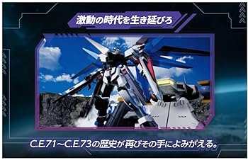 ニンテンドースイッチ 機動戦士ガンダム SEED BATTRE DESTINY Amazon.co.jp: 機動戦士ガンダムSEED BATTLE DESTINY REMASTERED
