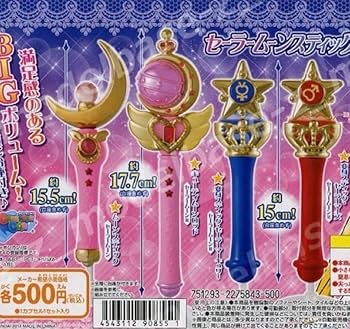セーラームーン　スティック＆ロッド　11本セット　ガチャガチャ Amazon | セーラームーン スティックロッド ガチャ ガシャポン