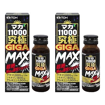 免活に!!超高線量!!石川産ペグマタイト(120)飲水用 アイスG AIRリング シリコンホワイト L ICGA－WH－L