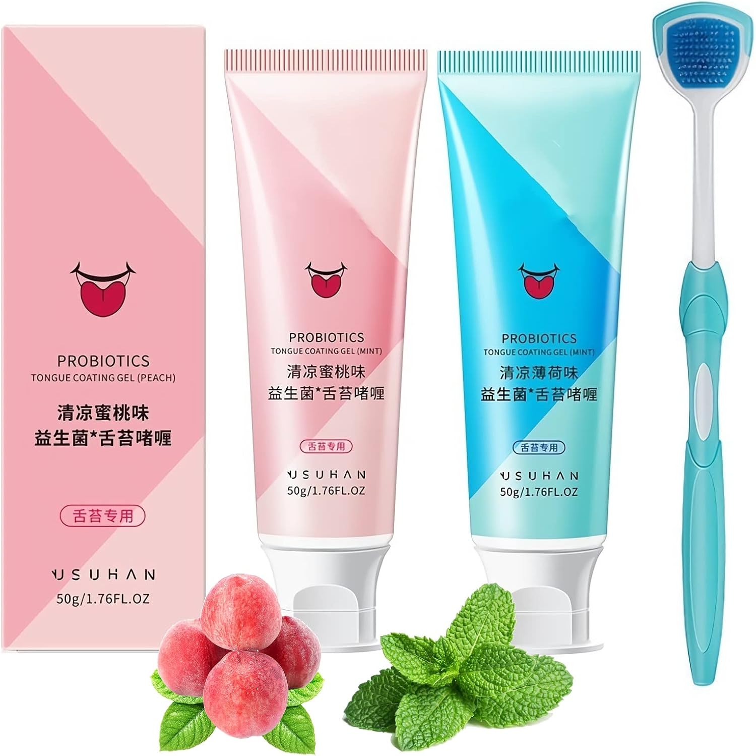 2023 New Probiotic Tongue Cleaning Gel Set, Tongue Scraper Precise Cleaning Brush Kit, Easy to Use Tongue Scrubber for Men Women with 1Tongue Brush (Mint+Peaches)