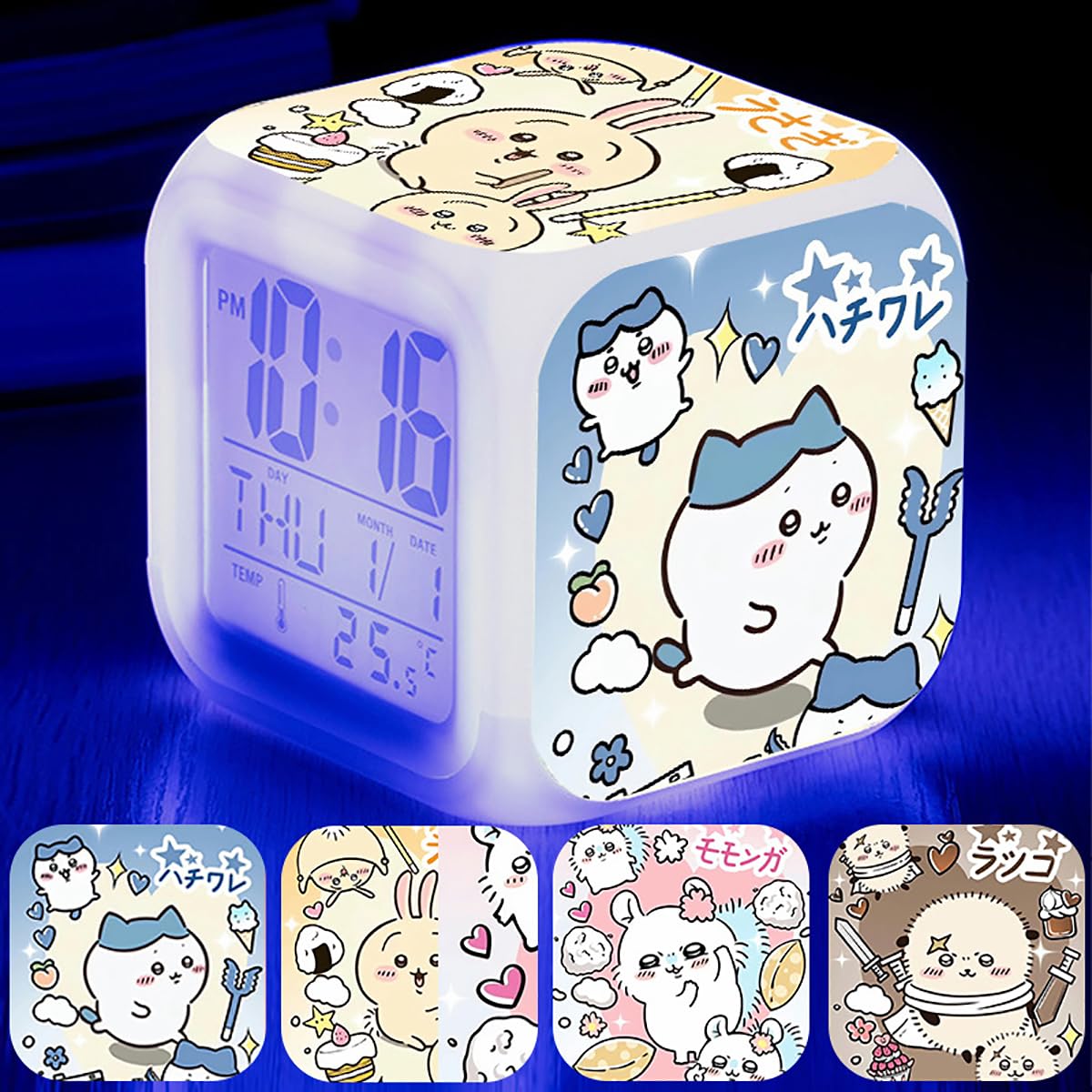 Amazon.co.jp: ちいかわ 目覚まし時計 光る時計 ちいかわ ハチワレ