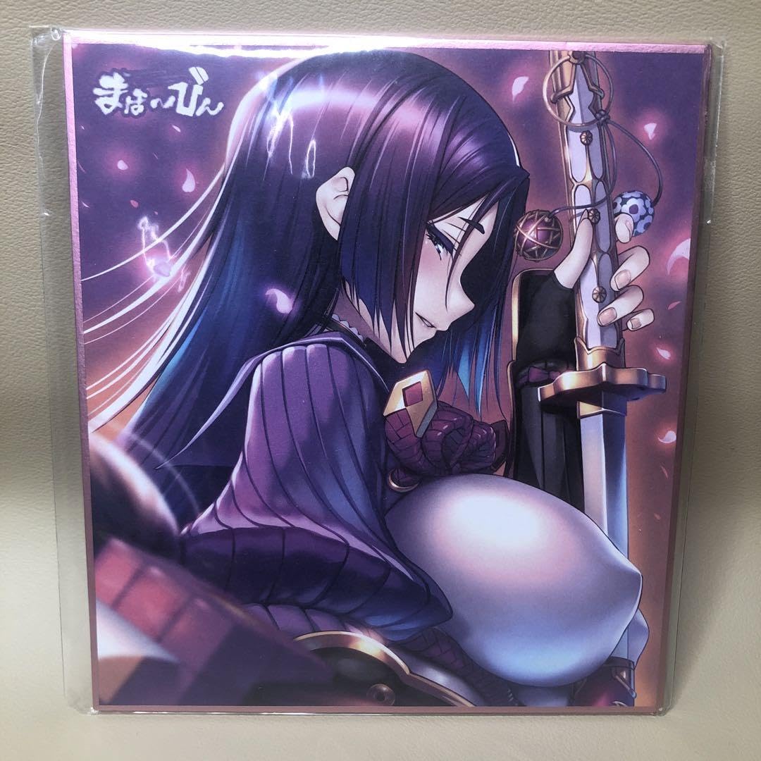 Amazon.co.jp: FGO Fate 源頼光 色紙 まほ〜びん ピロ水 まほうびん