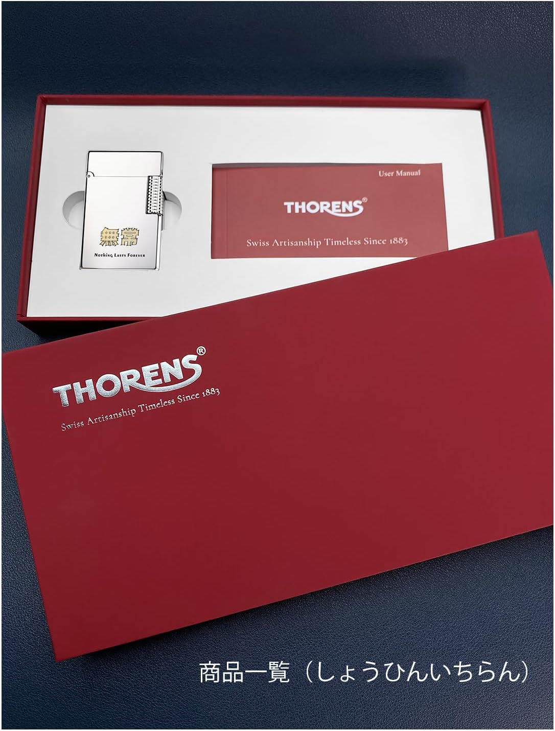彫刻 クリアなサウンド クローム シルバー 限定モデル 高級BOX付き Thorens 【自動シャットオフ】 無常 クリ