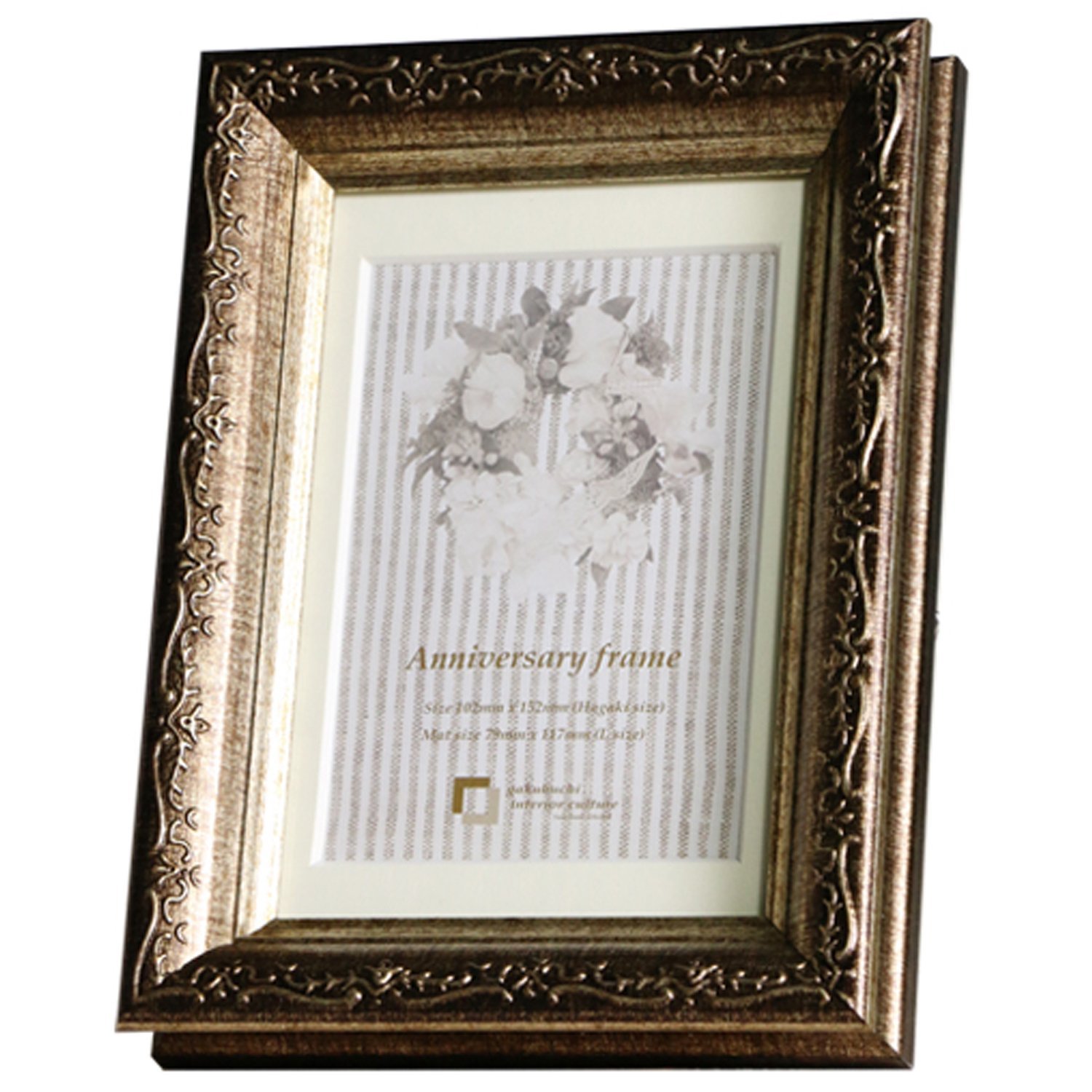 Amazon.co.jp: 安井商店 A069-2419 リンクルシルバー 2L 19×24×4cm