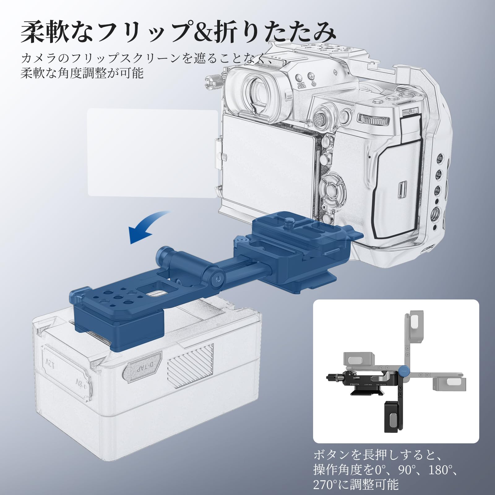 NEEWER Vマウントバッテリープレート アルカ型QRプレート/ポータブル充電器ホルダー/折りたたみ式Vロックアダプター付き NEEWER PS099E用 Amazon | NEEWER Vマウントバッテリープレート アルカ型QRプレート