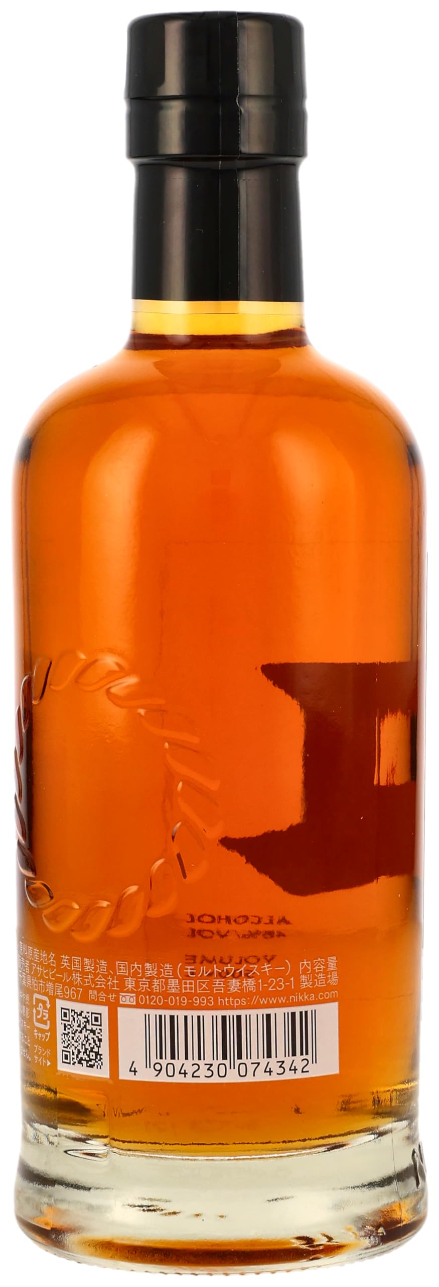 Amazon.co.jp: Nikka Frontier 500ml : Food, Beverages & Alcohol