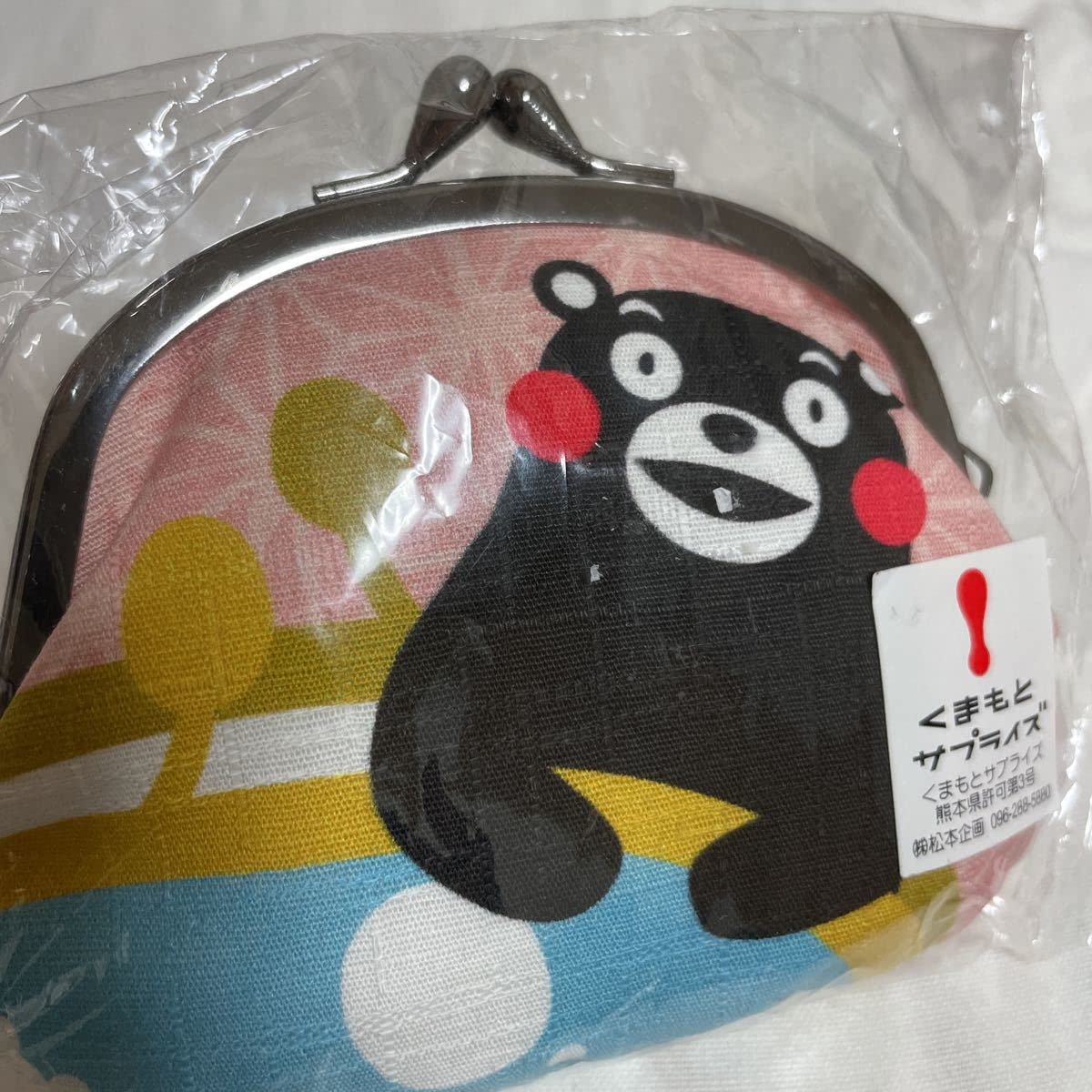 Amazon.co.jp: がま口財布 がまぐち 小銭入れ くまモン クマモン くま 