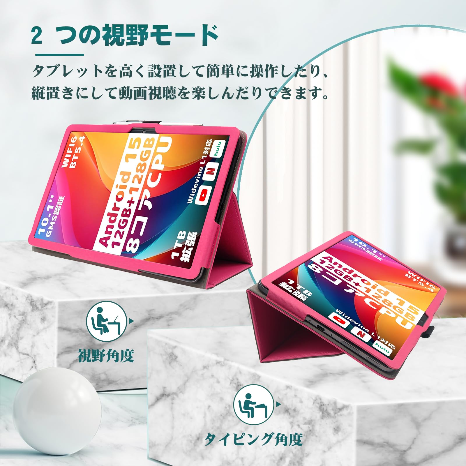 Amazon.co.jp: HEFENGKU Plimpton タブレットケース Android15 10