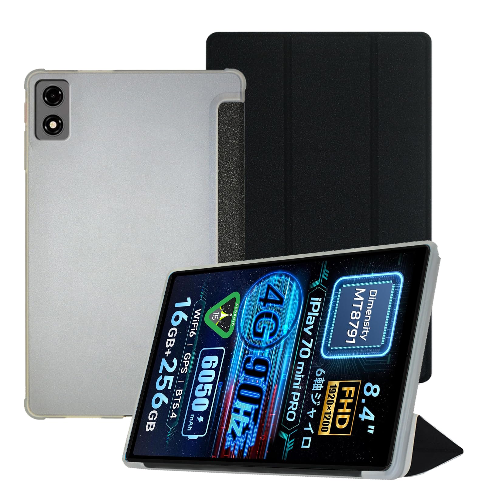 Amazon.co.jp: For ALLDOCUBE iPlay 70 mini Pro 用 ケース カバー