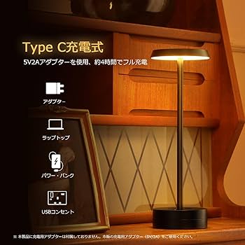 Govssing　間接照明 Amazon.co.jp : Govssing 間接照明 おしゃれ テーブルランプ