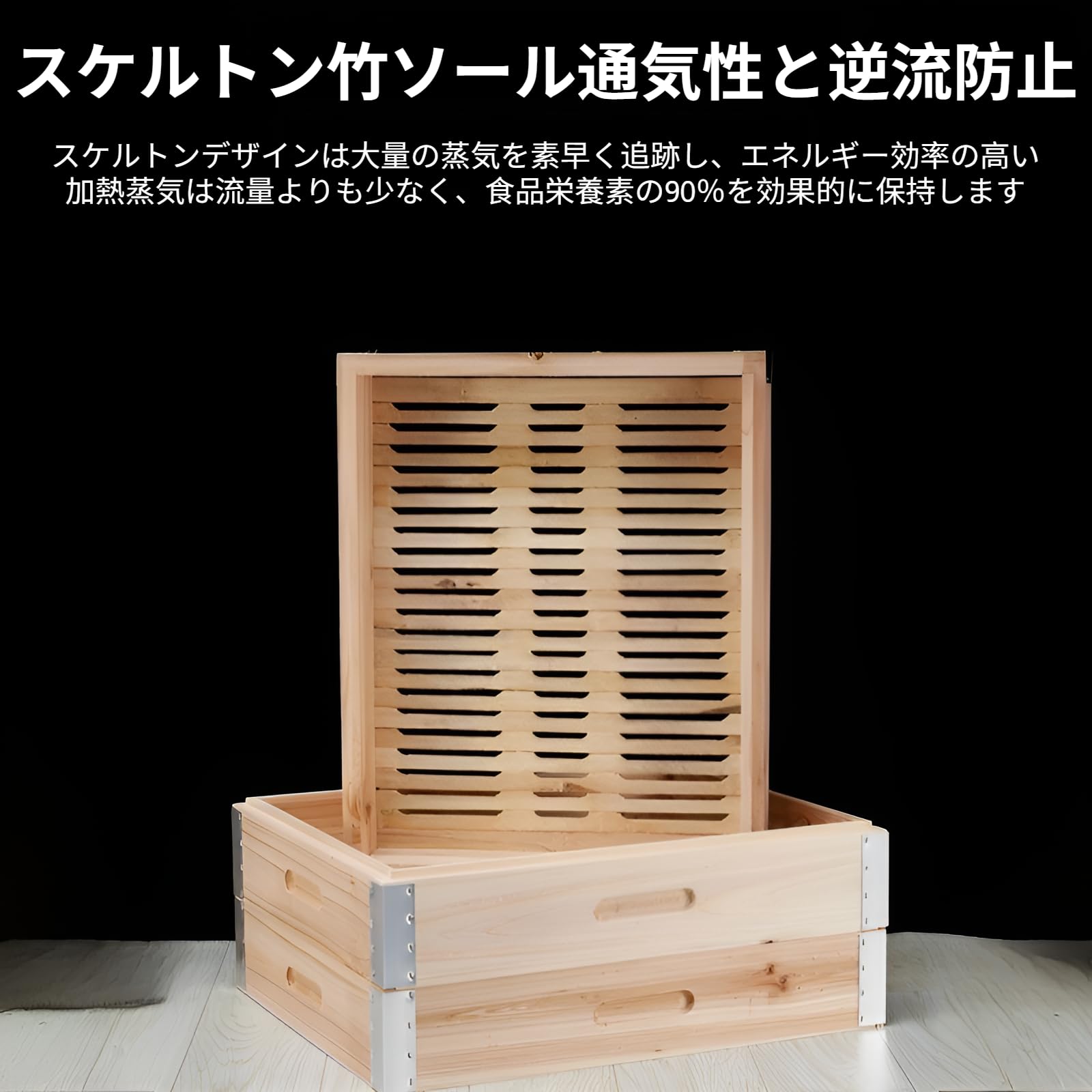 Amazon | [Cociliye]せいろ蒸し器 業務用 四角 20/30/40/50/60cm 大型