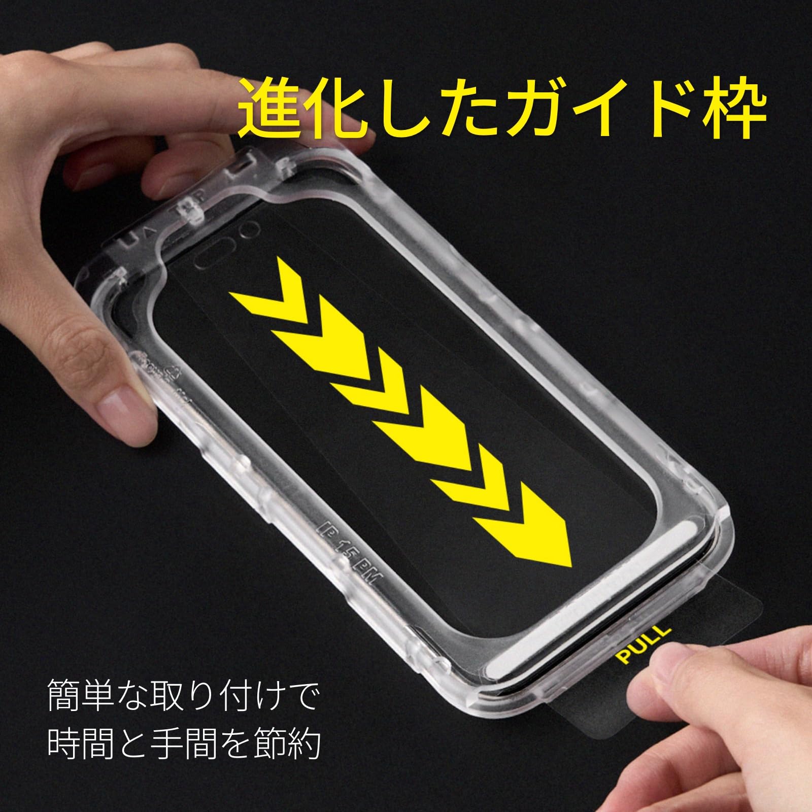 Amazon | RHINOSHIELD (ライノシールド) iPhone 16 / 15 / 14 Pro 対応 