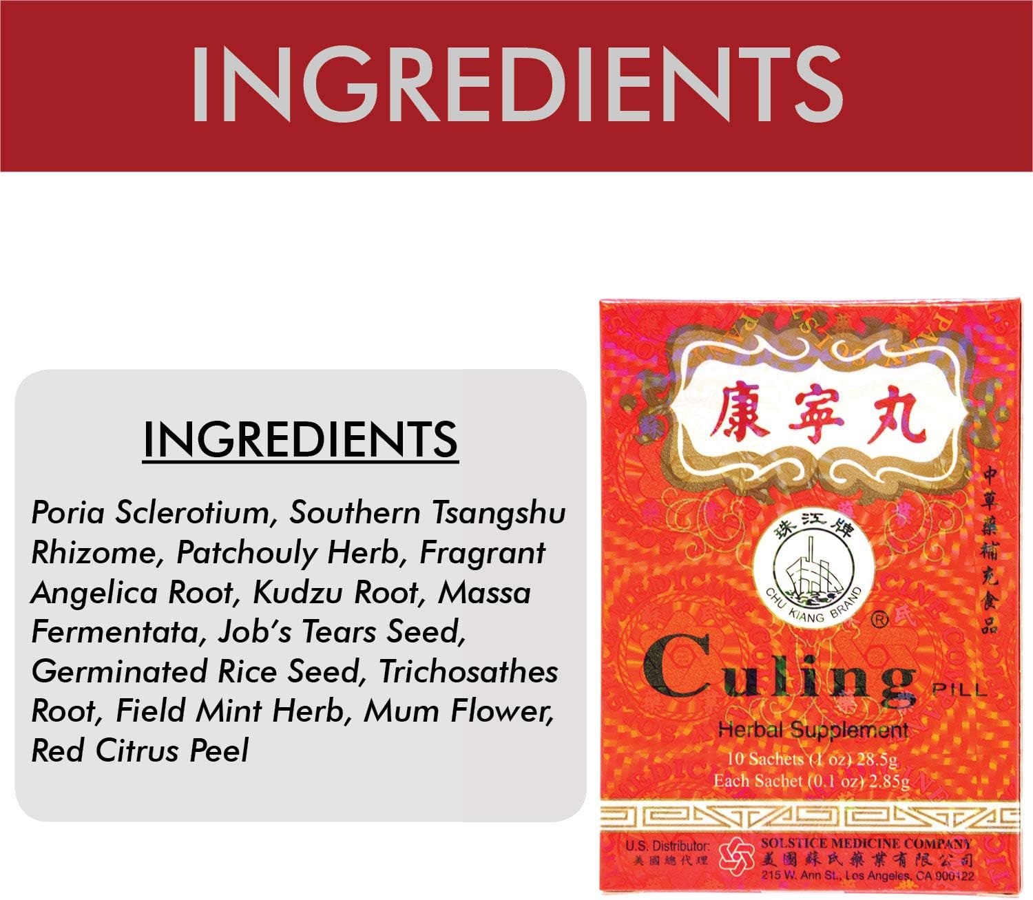 Culing Pill Herbal Supplement by Solstice (10 Sachets Per Box) - 3 Boxes image 3 of 7 B002NZLEU0
