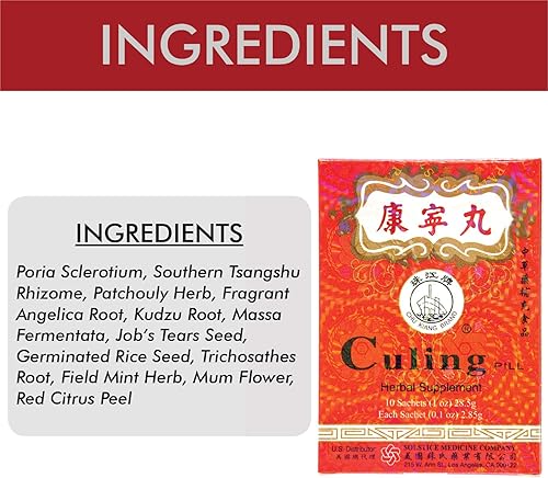 Miniatura 3 de Chu Kiang Brand Solstice - Suplemento de hierbas para cultivos (10 sobres por caja), 3 cajas