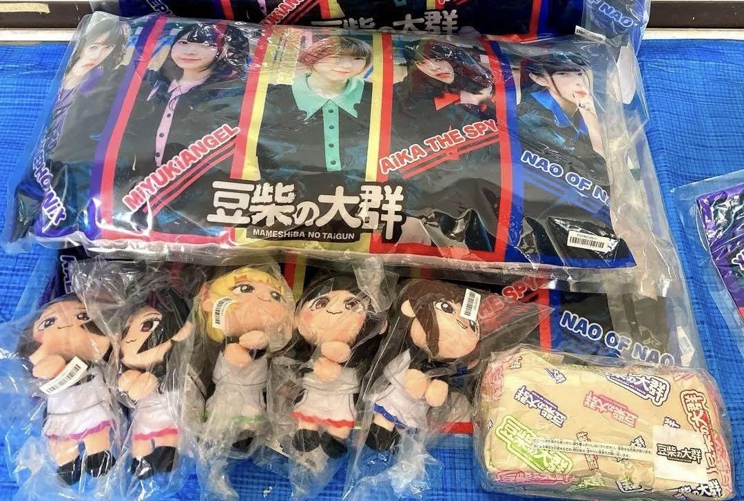 Amazon.co.jp: 超レア！ 豆柴の大群 ぬいぐるみ & BIGクッション 