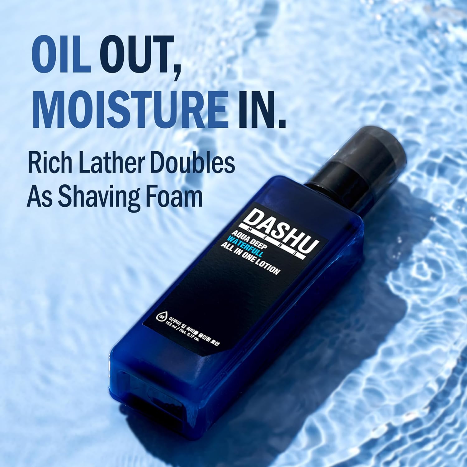 DASHU Aqua Deep Waterfull All-in-One Face Lotion for Men | Hydrating Age-Defying Toner, Essence, Moisturizer & Cream Korean Lotion 5.17 fl oz - Image 4