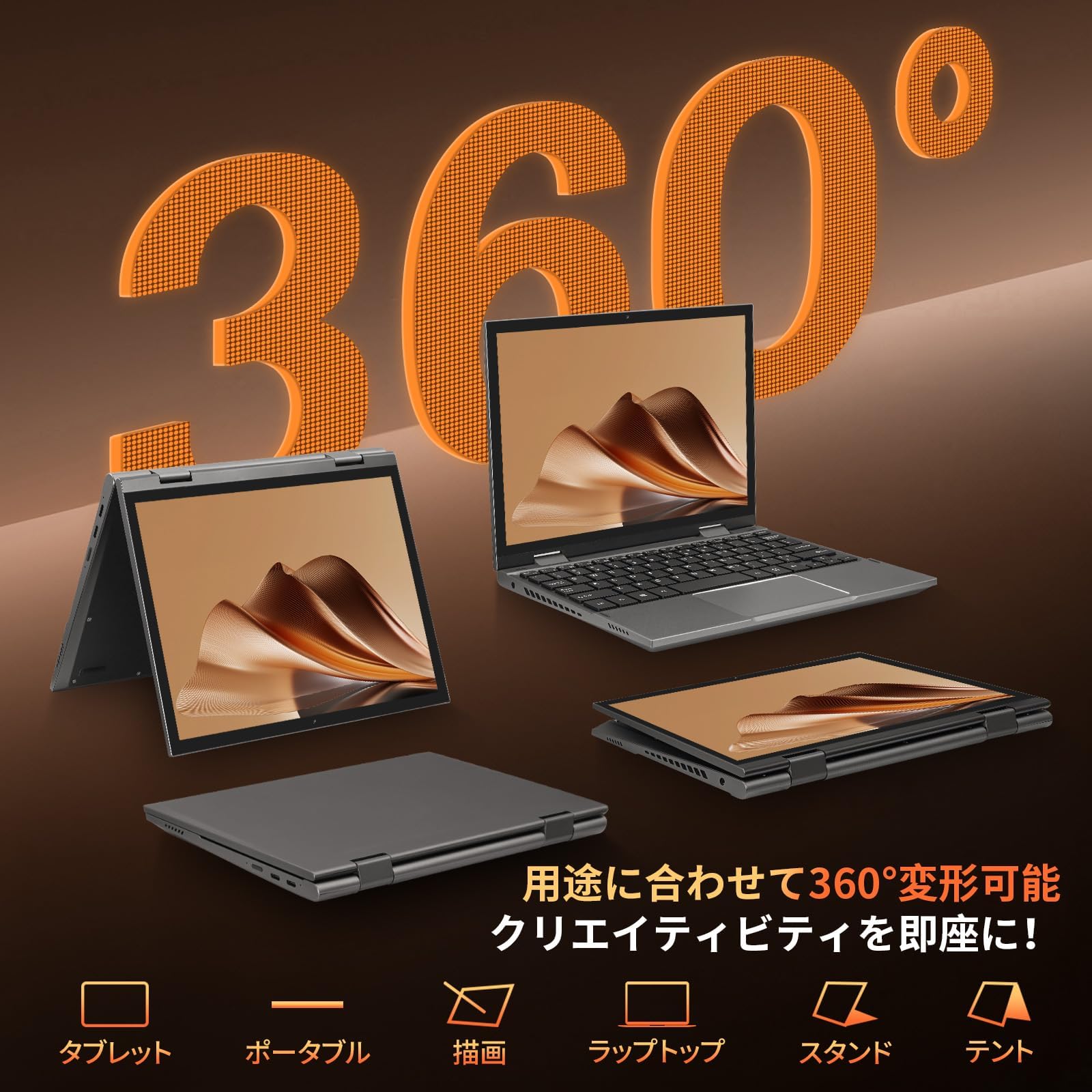 Amazon.co.jp: 2in1 ノートパソコン 軽量 小型 10.95インチ 2K 