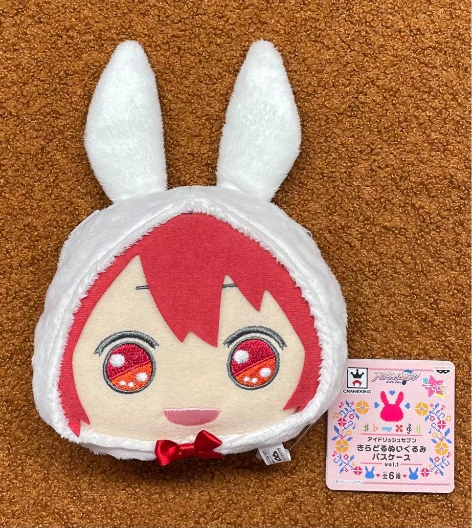 アイドリッシュセブン 七瀬陸 ぬいぐるみパスケース アイドリッシュ