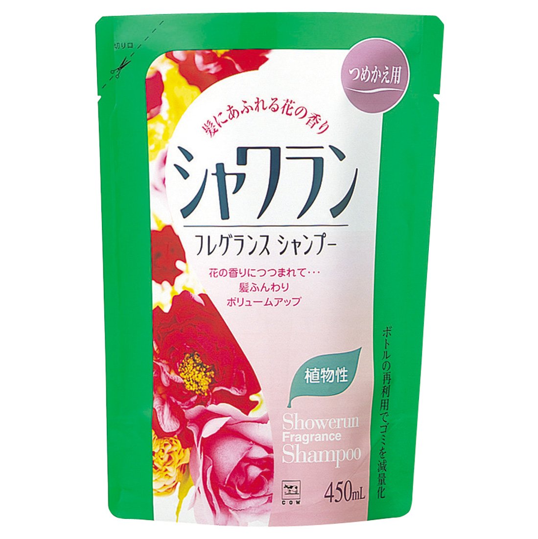 Amazon | シャワラン フレグランスシャンプー 詰替用 450mL