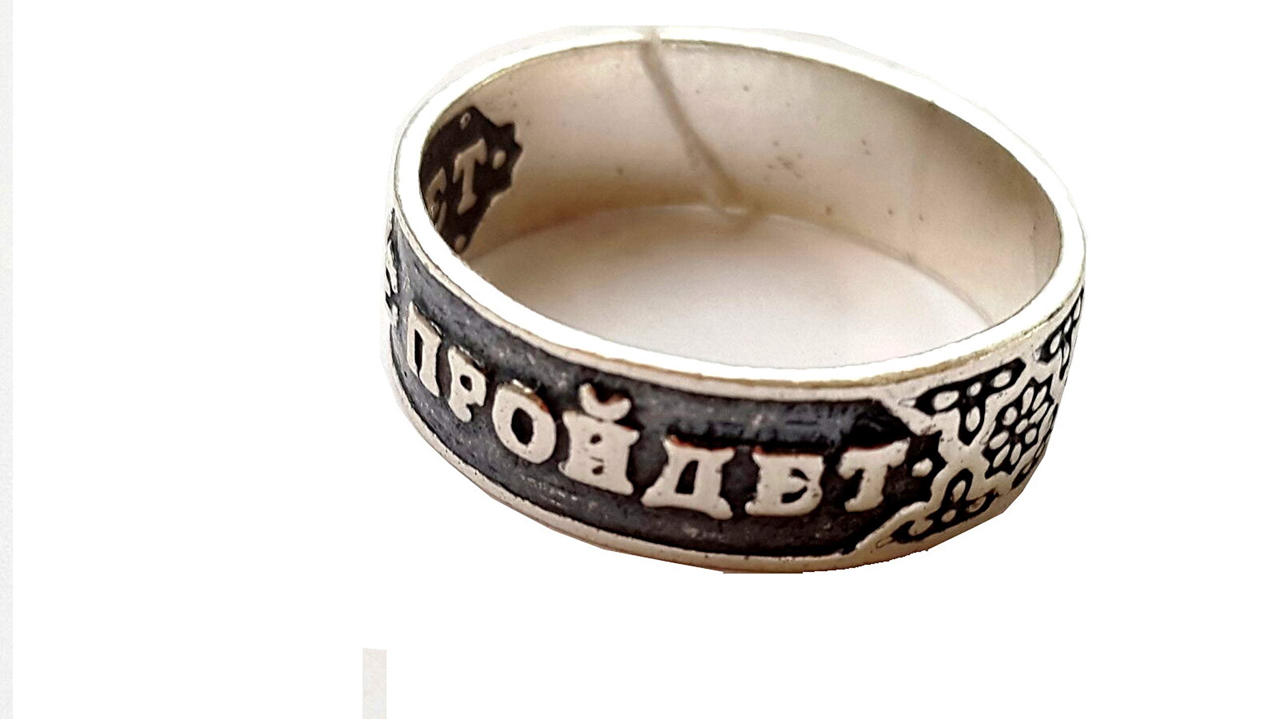 King Solomon's Sterling Silver Ring Russian 'Everything Passes. This Too Shall Pass. Все пройдет и это пройдет' 10301