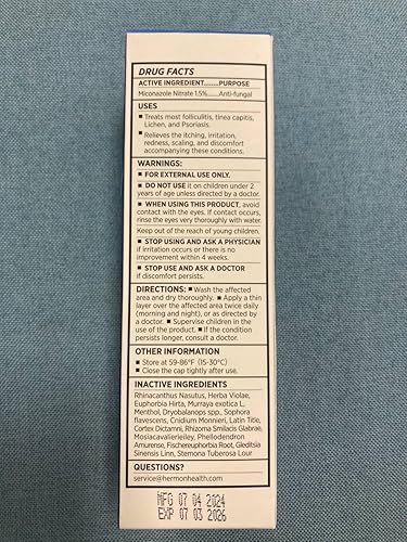 Miniatura 7 de Crema Tratamiento de Foliculitis Tratamiento Eficaz para Foliculitis Cuero Cabelludo Cara y Cuerpo 3.53 oz