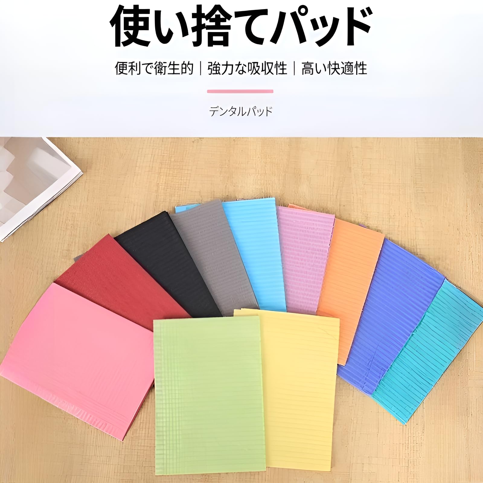 Amazon.co.jp: [Aishaba]1000枚 紙エプロン 使い捨て 歯科 エプロン 8