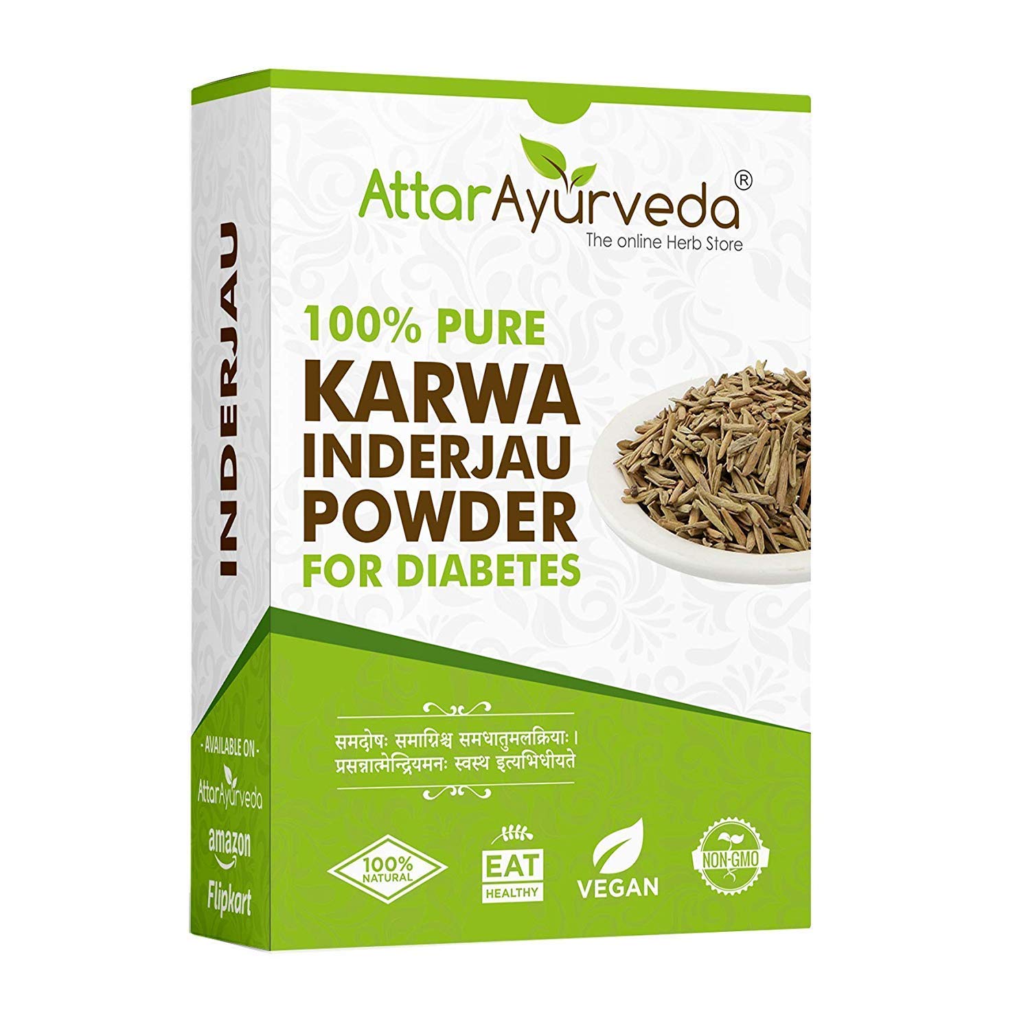 Mystic Attar Ayurveda Karva Indrajau - Indrajav - Holarrhena Pubescens for Diabetes (250 Grams) (Powder)