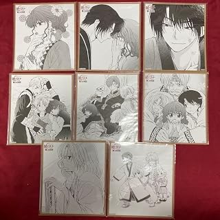 暁のヨナ 大原画展 購入特典色紙 8種 コンプリートセット