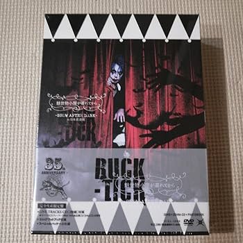 Amazon.co.jp: 未開封 BUCK-TICK「魅世物小屋が暮れてから ~SHOW Amazon.co.jp: 未開封 BUCK-TICK「魅世物小屋が暮れてから ~SHOW