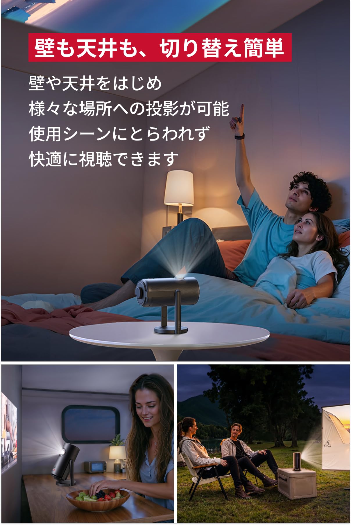 Amazon.co.jp: Nebula 公式プロジェクタージンバルスタンド (Capsule