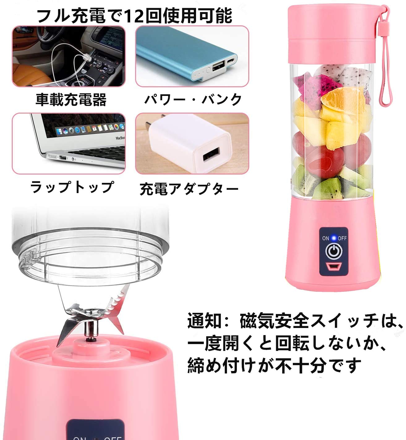 Amazon | JAOXISOUミキサー ジューサー 小型 スムージー 氷も