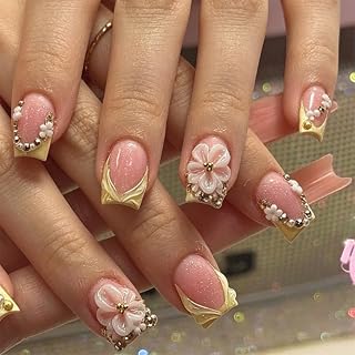 24 Stück Press on Nails Kurz Square, Rosa Basis mit Gelben Blumen Dekoration, Komplettes Maniküre-Set mit Gelee-Kleber, Feile & Holzstab