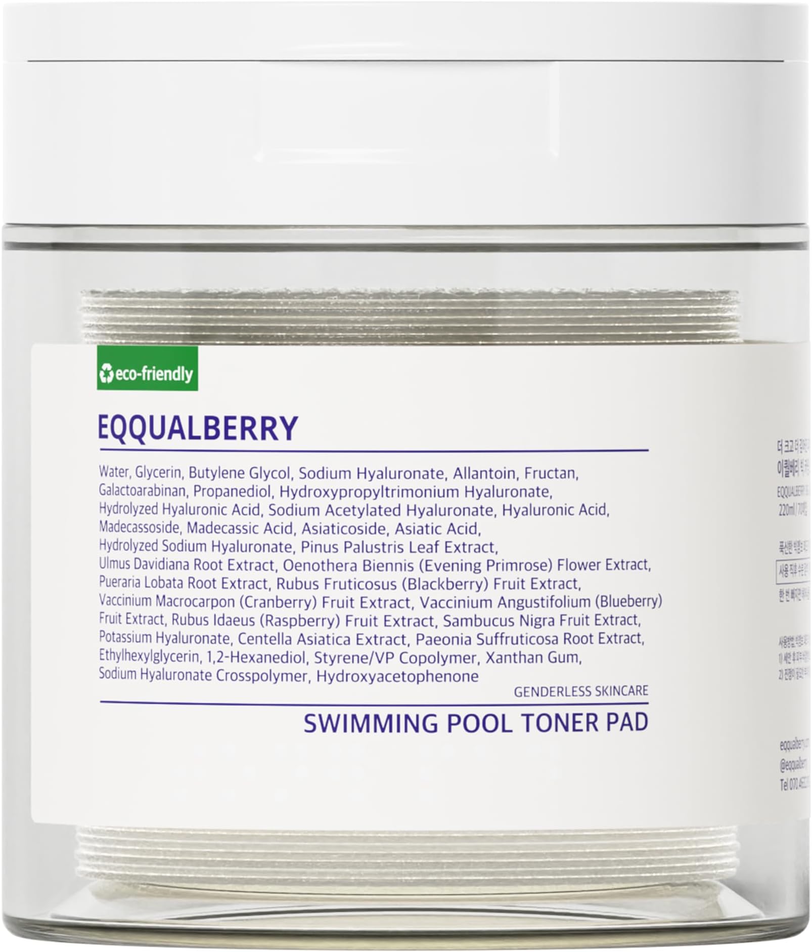 Swimming Pool Toner Pads 70 Sheets – Dual-Textured Exfoliating & Hydrating Facial Pad with Hyaluronic Acid & Plant Extracts, Gentle Daily Skin Prep