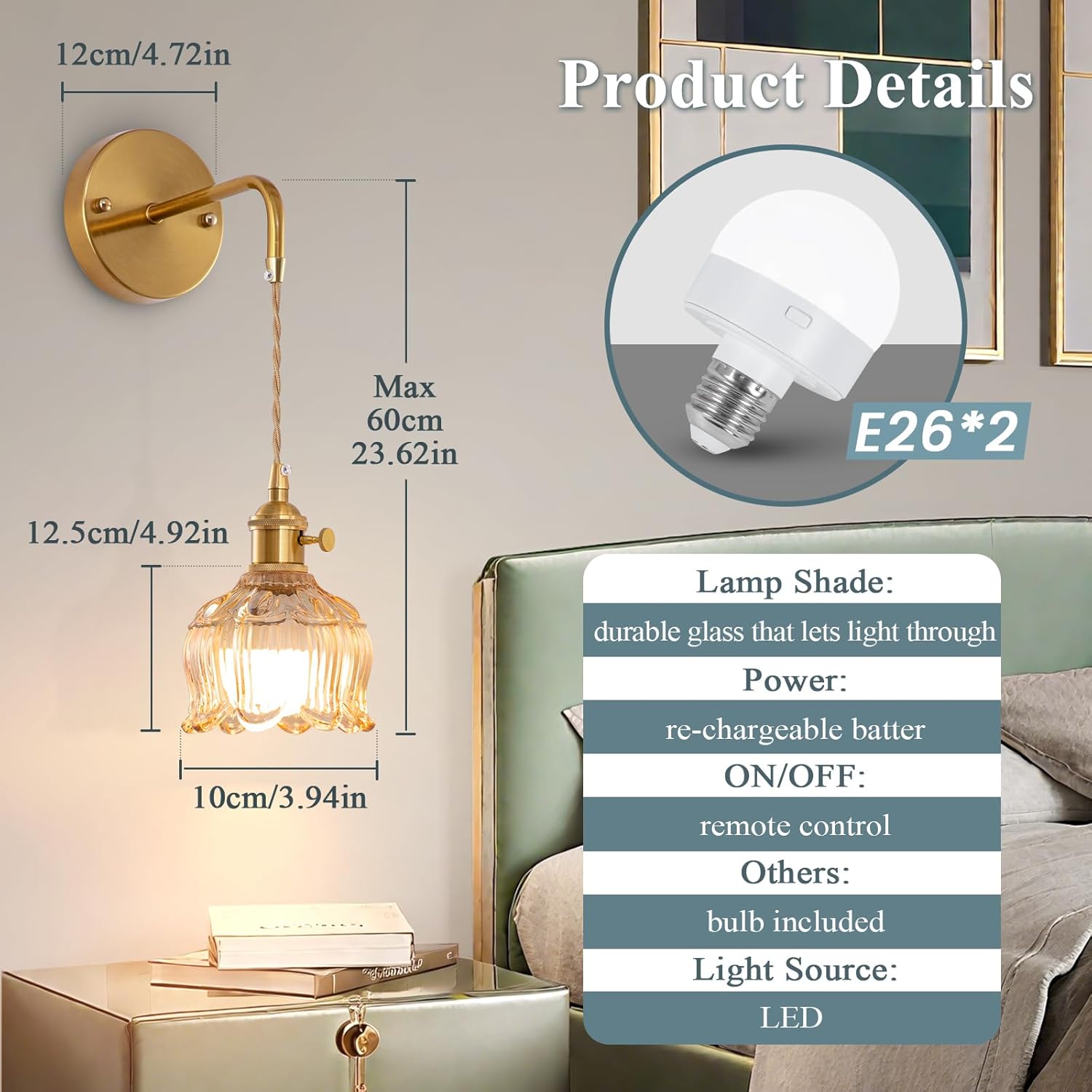 Vintage Battery Operated Wall Sconce Set of 2, Amber Glass Lampshade Wireless Rechargeable Battery Powered Wall Light, RGB Wall Sconce Fixtures for Bedroom, Living Room