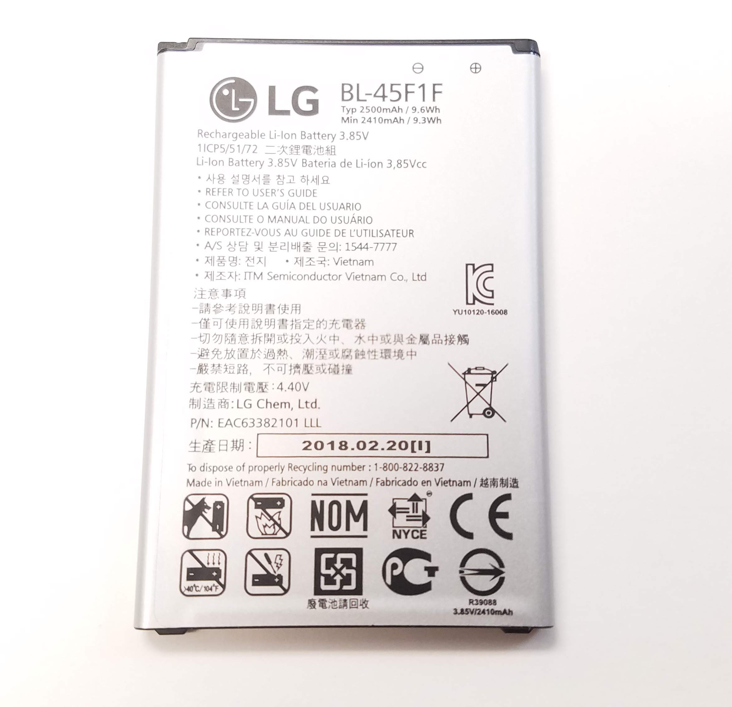 LG Replacement Battery For Aristo M210, K8, M210, M153 BL-45F1F, 2410mAh (Bulk Packaging)