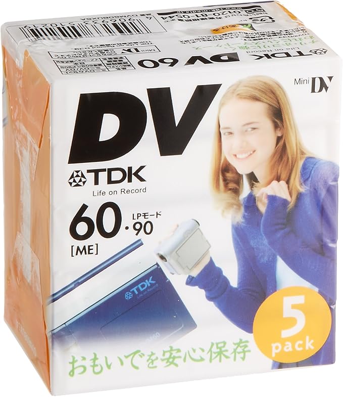 TDK Mini DV Tape 60 MIN Electronics