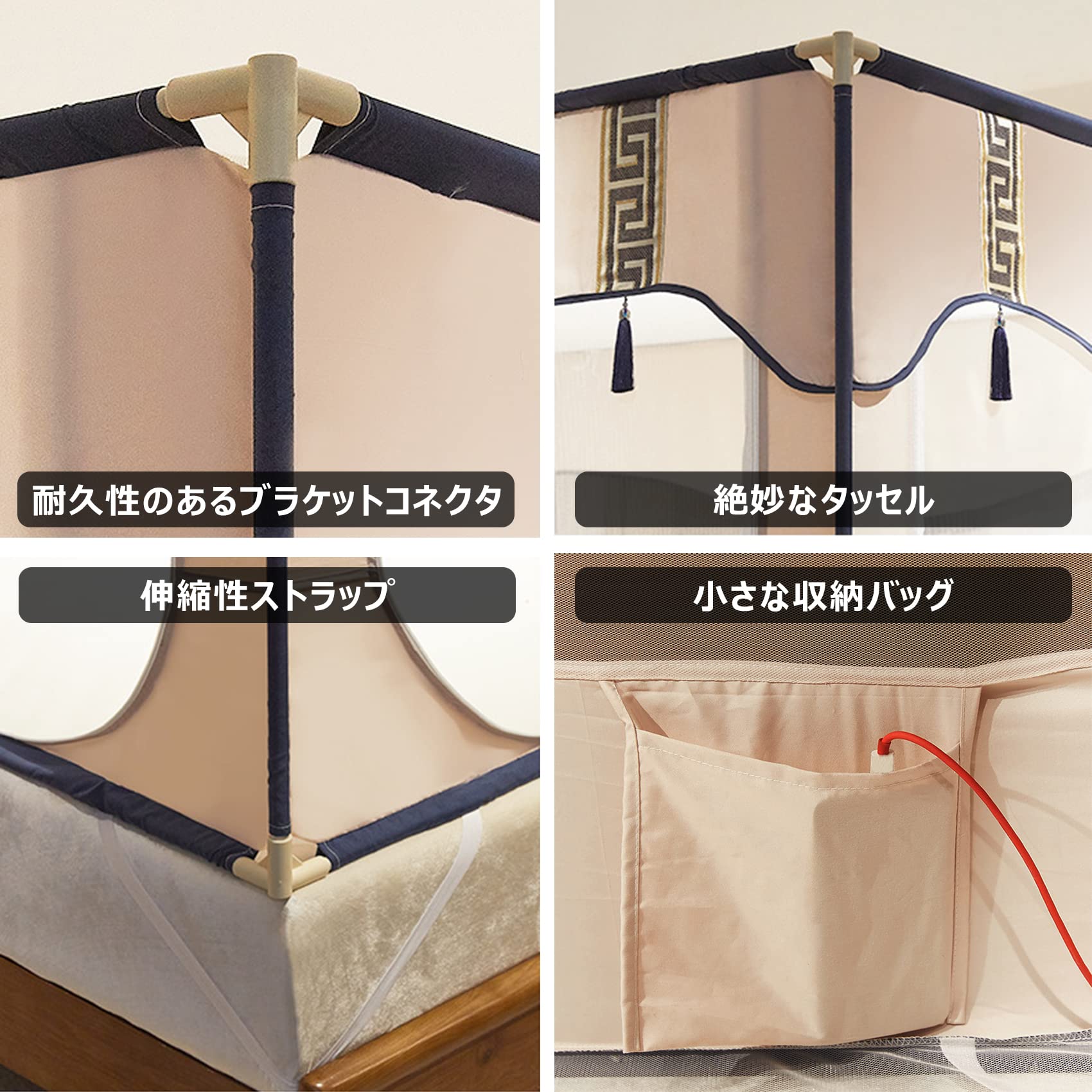 Amazon｜蚊帳 底付き モスキートネット 虫除け対策 3ドア設計 シングル