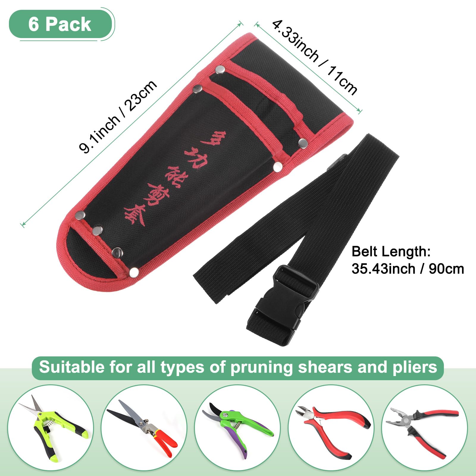 M METERXITY 6-Pack Garden Pruner Sheath, Portable Non-Slip Canvas Pruning Shears Sheath Plier Holder W Belt - Image 3